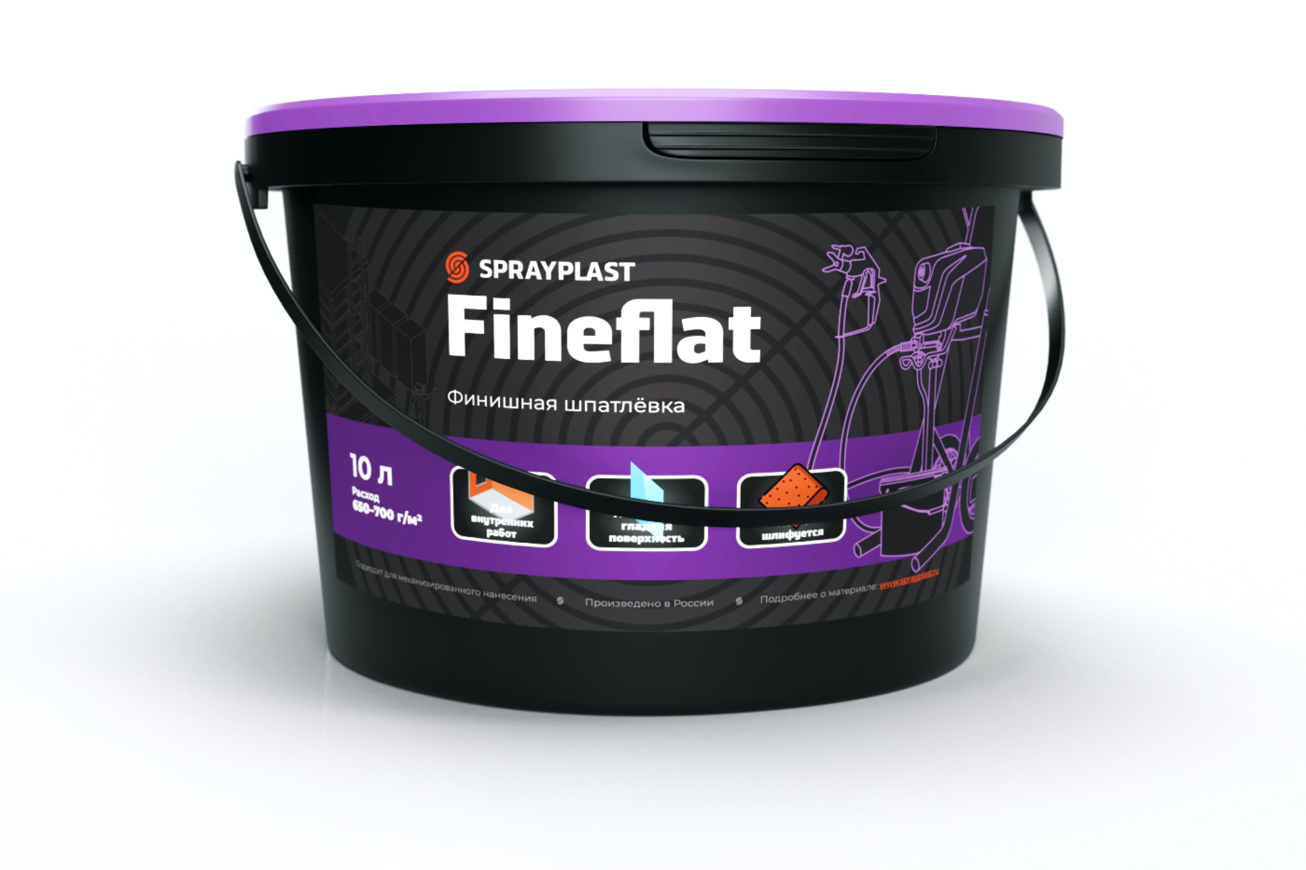 Fineflat