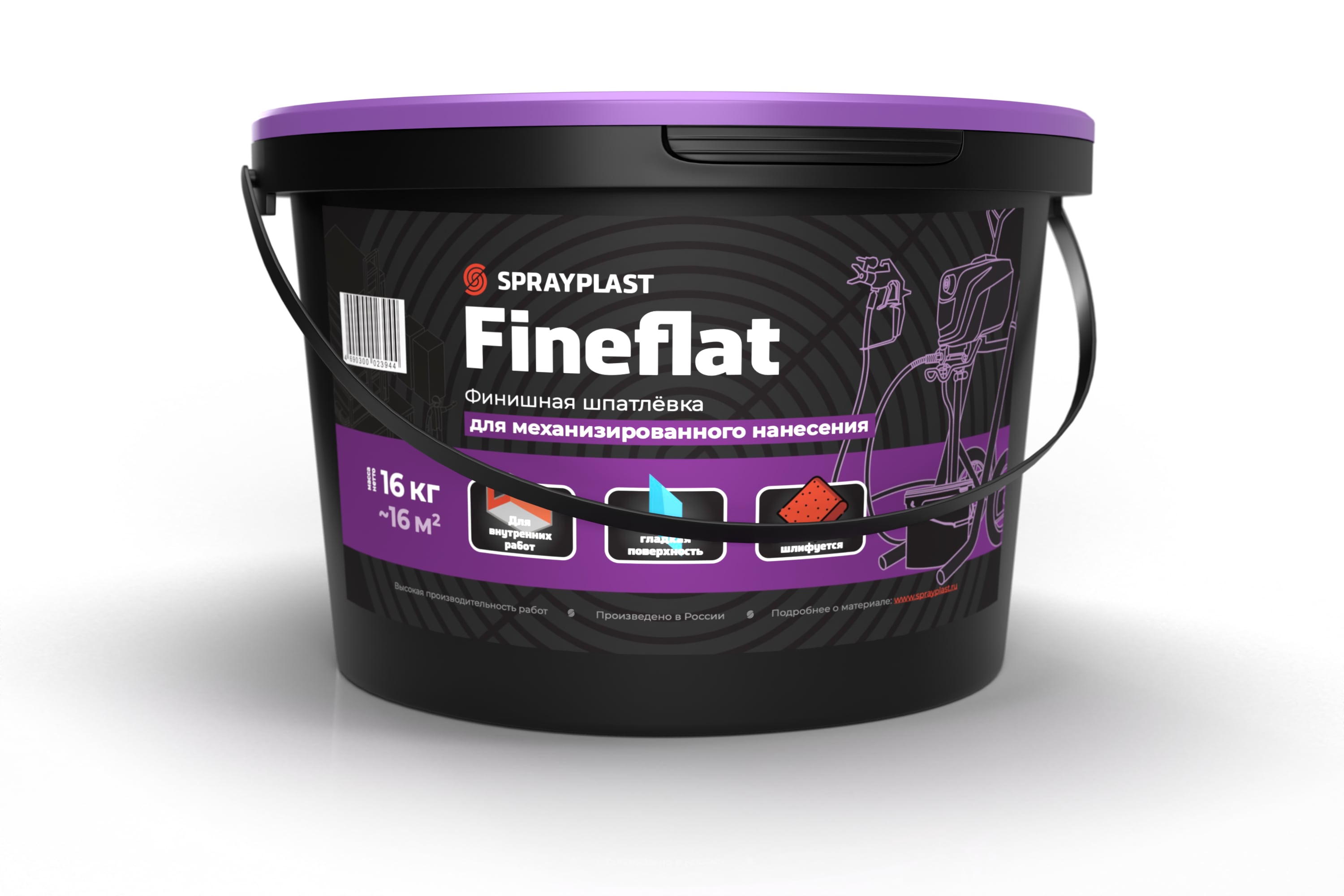 Fineflat