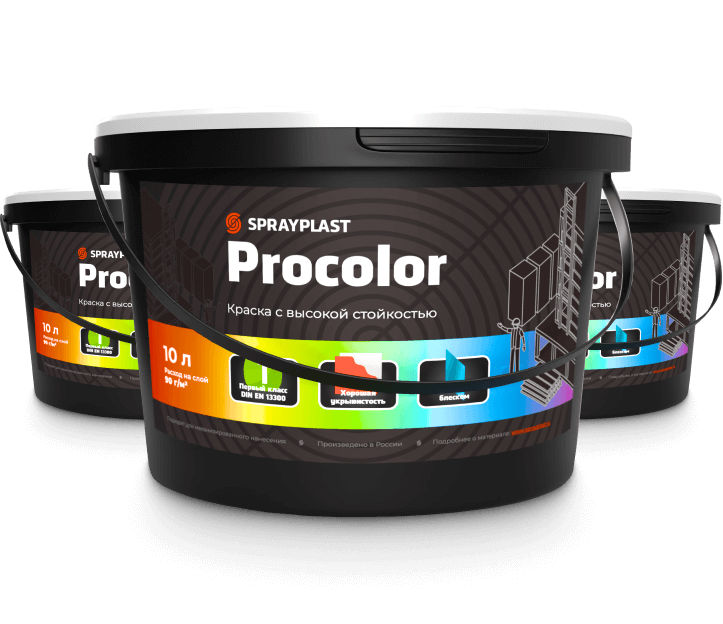 ProColor