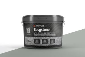 Easystone