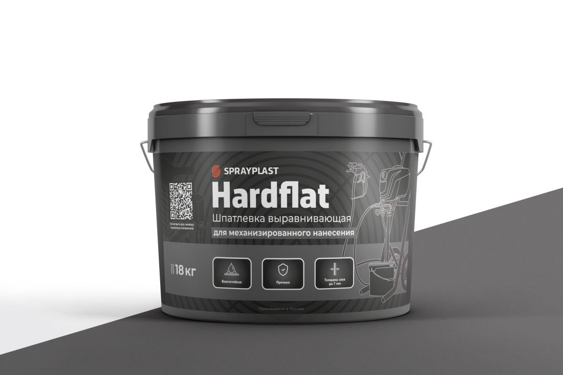 Hardflat